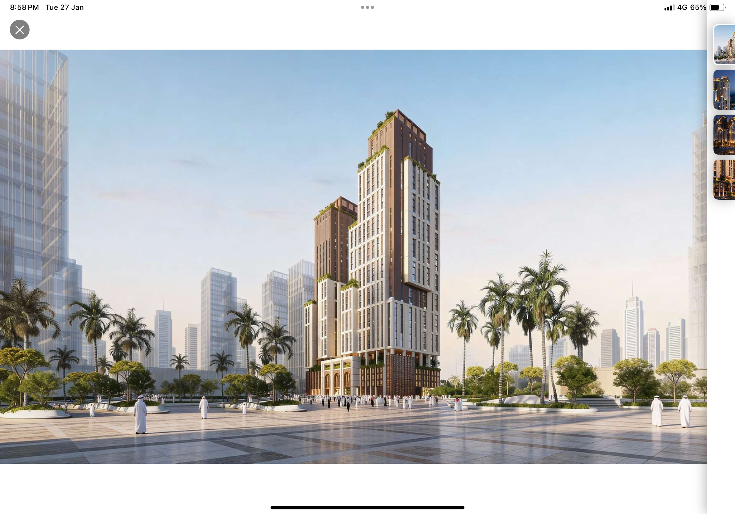 صندوق سدكو كابيتال البساتين مكة