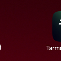 ترميز كابيتال